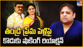 Sai Pallavi: ఎగబడ్డ అభిమానులు.. పరిగెత్తి తప్పించుకున్న సాయి పల్లవి