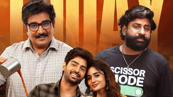 Nawab Cafe Review: నవాబ్ కేఫ్ మూవీ రివ్యూ.. ఛాయ్ వాలా స్టోరీ ఎలా ఉంది? మెప్పించిందా..?
