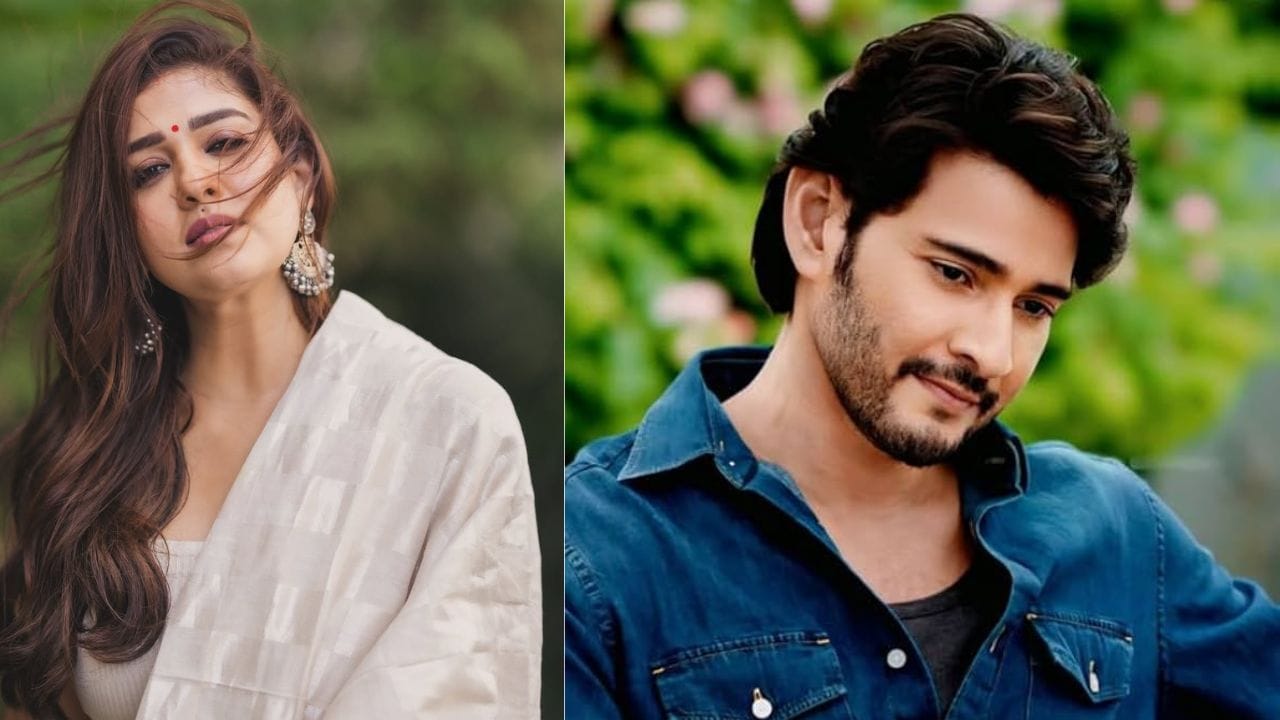 Nayanthara And Maheshbabu