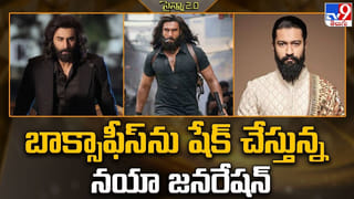 వాలెంటైన్స్ డే స్పెషల్.. లవ్ స్టోరీ చెప్పిన హీరో..!