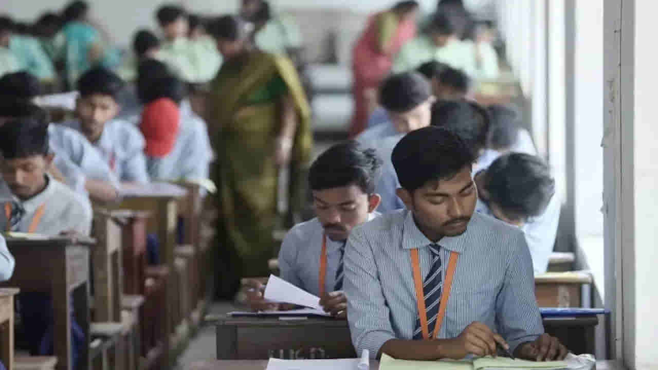 AP Inter Exams 2026: విద్యార్ధులకు అలర్ట్.. ఇక ఇంటర్ పబ్లిక్ పరీక్షల్లో 32 పేజీల బుక్లెట్! కొత్త మార్పులు ఇవే..