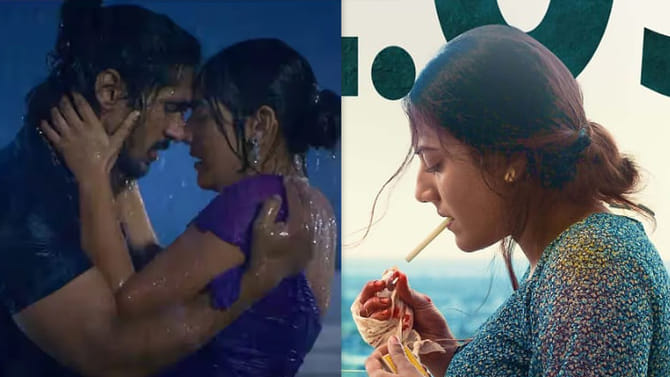 సూపర్ హిట్ సినిమా టికెట్ కేవలం రూ.11 మాత్రమే