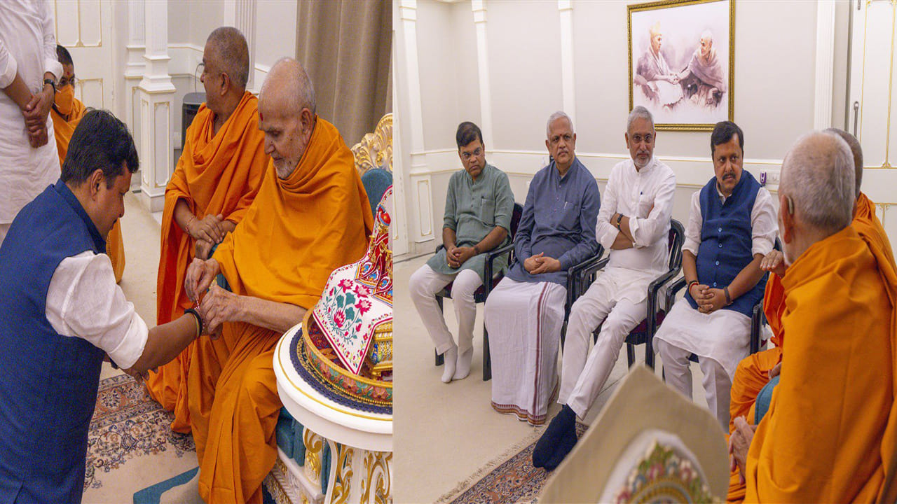 Nitin Nabin: నిస్వార్థ నాయకత్వమే దేశానికి ముఖ్యం.. నితిన్ నబిన్కు మహంత్ స్వామి మహారాజ్ ఆశీస్సులు Nitin Nabin: నిస్వార్థ నాయకత్వమే దేశానికి ముఖ్యం.. నితిన్ నబిన్కు మహంత్ స్వామి మహారాజ్ ఆశీస్సులు