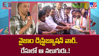 Actress : 300 కోట్లు కొల్లగొట్టిన హీరోయిన్.. రోడ్డుపై పెనం పెట్టి దోసెలు వేసింది.. నెటిజన్స్ రియాక్షన్ చూస్తే..