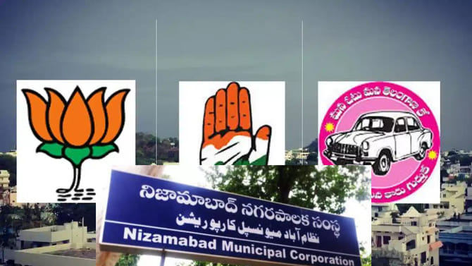 నిజామాబాద్ జిల్లాలోనూ కాంగ్రెస్ హవా.. కార్పొరేషన్ మాత్రం..