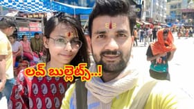 15ఏళ్ల ప్రేమకు మరణశాసనం..కారులోనే శవాలుగా ప్రేమికులు! ట్విస్ట్