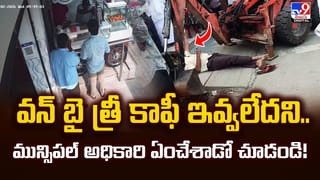 నర్సింగ్‌ స్టూడెంట్‌ సూసైడ్‌.. అసలు కారణం ఇదే