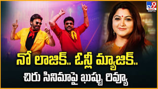 నిజాయితీకి దక్కిన గౌరవం.. పారిశుధ్య కార్మికురాలికి గోల్డ్‌‌చైన్ ఇచ్చిన రజినీ