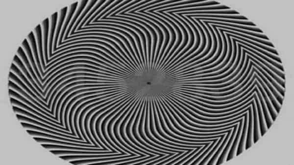 Optical Illusion: మీ కళ్లకు సూపర్ టెస్ట్.. ఈ ఫోటోలో ఉన్న నెంబర్ను కనిపెట్టండి చూద్దాం!