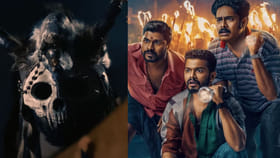 మనిషి శరీరం, గుర్రపు కాళ్లతో వింతజీవి.. OTTలో మరో హారర్ థ్రిల్లర్