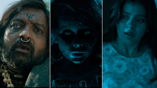 Vijay- Rashmika: విజయ్-రష్మికల పెళ్లి వేడుక! ముఖ్య అతిథులు వీరే! స్పెషల్ అట్రాక్షన్‌గా ఆ స్టార్ సెలబ్రిటీ