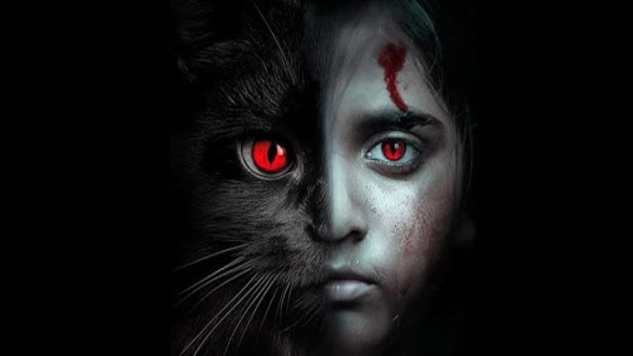 OTT Movie: వెన్నులో వణుకు పుట్టించే క్షుద్ర పూజలు.. ఓటీటీలోకి వచ్చేసిన తెలుగు లేటెస్ట్ హారర్ థ్రిల్లర్