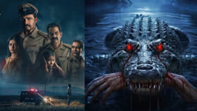 చంపేది మొసలా? సైకో కిల్లరా?ఓటీటీలో ఇంట్రెస్టింగ్ క్రైమ్ థ్రిల్లర్