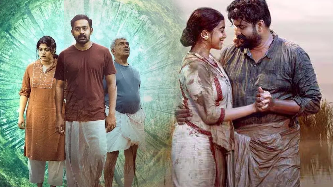 సీన్ సీన్కు సితారే..! ఓటీటీలో ఈ ఐదు థ్రిల్లర్ సినిమాలు అస్సలు మిస్ అవ్వకండి