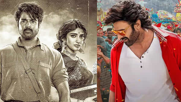 OTT Movies: ఓటీటీలోకి వచ్చేసిన సూపర్ హిట్ మూవీస్.. ది రాజాసాబ్ తో సహా మొత్తం 15కు పైగా సినిమాలు స్ట్రీమింగ్