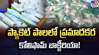 ఐదుగురి ప్రాణాలను నిలిపిన చిన్నారి