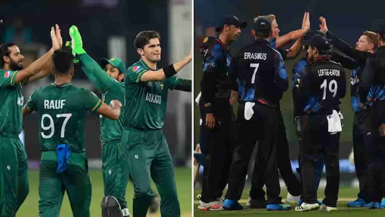 PAK vs NAM T20 World Cup : పాక్ సూపర్-8 ఆశలు సజీవంగా ఉండాలంటే ఇది జరగాల్సిందే