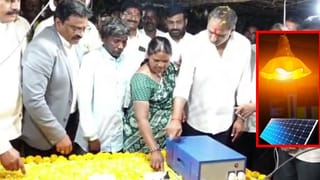 సీఎం చంద్రబాబు చొరవతో స్వాతంత్రం వచ్చిన 78 ఏళ్ళకు ‘వెలుగు’లోకి వచ్చిన గ్రామం..!