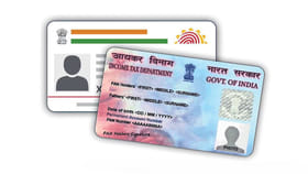 పాన్‌, ఆధార్‌ ఉన్న వారికి ఆదాయపు పన్ను శాఖ మరో హెచ్చరిక..అదేంటంటే