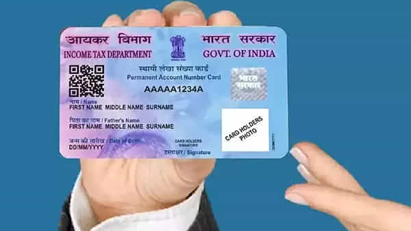 Pan Card: పాన్ కార్డు నెంబర్ మర్చిపోయారా..? జస్ట్ సెకన్లలోనే ఇలా తెలుసుకోండి..