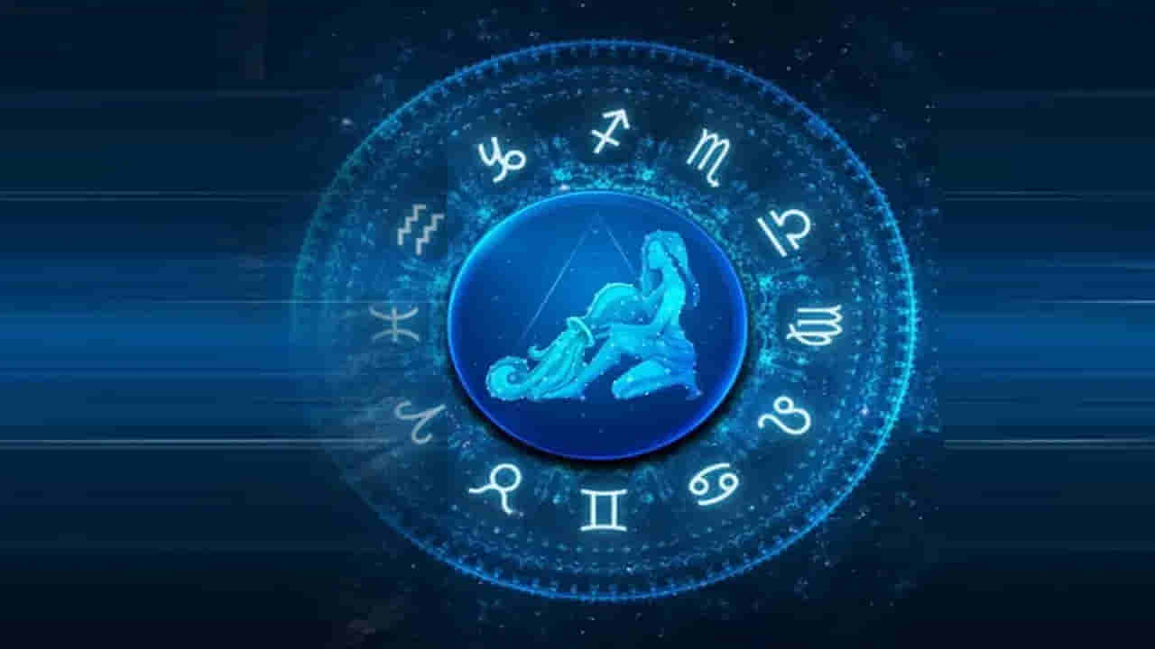 కుంభరాశిలో పాపకర్తరి యోగం.. ఈ రాశులవారికి అలర్ట్..! దోష నివారణ ఇలా