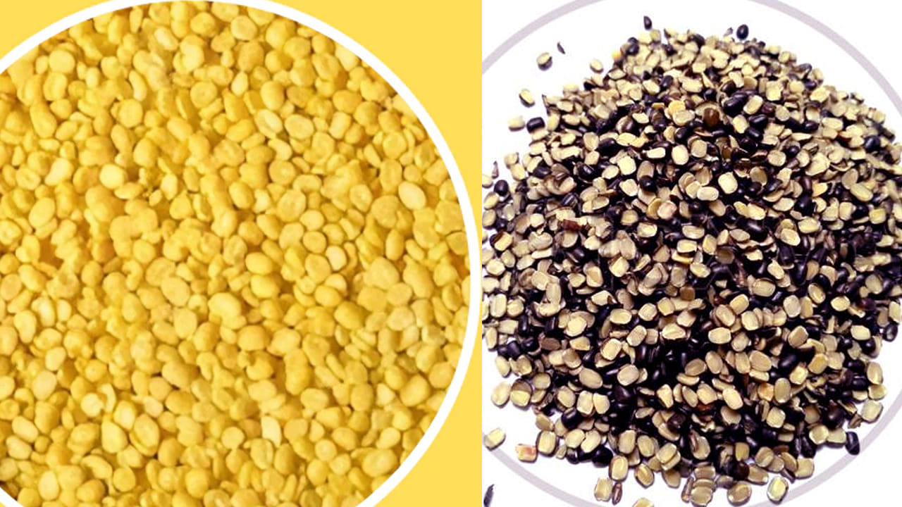 పప్పు దినుసులను మనం సరిగ్గా ఉండకపోతే జీర్ణం కాదు. ఆ తర్వాత జీర్ణ సంబంధిత సమస్యలు వచ్చే అవకాశం ఉంది. అలాగే,  గ్యాస్ సమస్యలు కూడా ఎక్కువతాయి. తిన్నది జీర్ణం కాక ఆ తర్వాత హాస్పిటల్స్ చుట్టూ తిరుగుతుంటారు. అసలు, మన ఆరోగ్యానికి ఏ పప్పులు మంచివో? ఏవి మంచివి కావో ఇక్కడ తెలుసుకుందాం.. 
