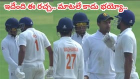 రంజీ ఫైనల్లో రచ్చరచ్చ.. ఆ లక్కీ బౌండరీతో పొట్టుపొట్టుగా