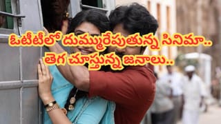 Balakrishna: బాలయ్య వాక్కు బ్రహ్మ వాక్కు అనుకుంటా.. అప్పుడు ఆస్పత్రి బెడ్‌పై.. ఇప్పుడు వెండితెరపై