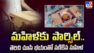 Viral Video: ఏం టాలెంట్ గురూ.. ఏకంగా కోడి పిల్లలకే రెయిన కోట్లు సృష్టించాడు..!