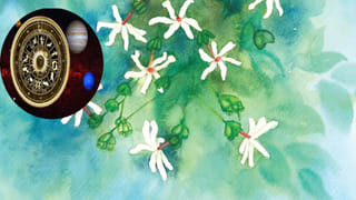 ప్రపంచంలోనే బంగారు నిక్షేపాలు ఎక్కువగా ఉన్న టాప్ 5 దేశాలు ఇవే!