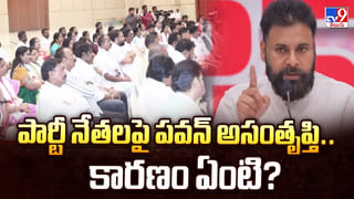 కొత్త ట్విస్ట్.. అది పెట్రోల్ బాంబ్ కాదు.. నీళ్ల బాటిలట