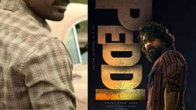 ‘పెద్ది’తో బాక్సాఫీస్‌ ఫైట్‌కు మరో స్టార్ హీరో రెడీ