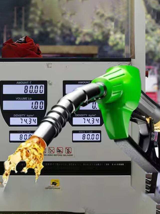 దేశంలో పెట్రోల్‌, డీజిల్‌ ధరలు భారీగా పెరగనున్నాయా? కారణం ఏంటి?