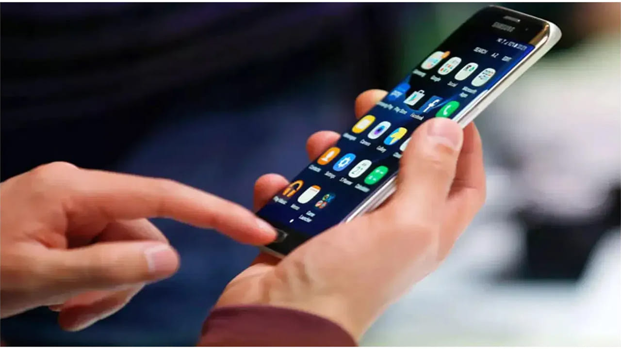 మీ ఫోన్ హ్యాక్ అయ్యిందా.. ఈ చిన్న టెక్నిక్తో చెక్ పెట్టండి..