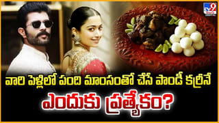 Vijay Deverakonda: సంప్రదాయాలను గౌరవించాలి.. గేలి చేయొద్దు‌ !!