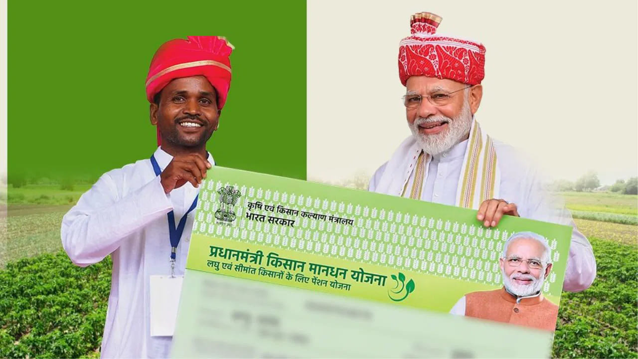 కేంద్ర ప్రభుత్వం త్వరలో పీఎం కిసాన్ నిధులను రైతుల అకౌంట్లలో జమ చేయనుంది. 22వ విడత కింద రూ.2 వేల చొప్పున రైతుల అకౌంట్లో వేయనుంది. హోలీకి ముందే వీటిని అందిస్తారనే వార్తలు వస్తున్నాయి. ఇప్పటికే నిధుల విడుదల ఆలస్యం కావడంతో రైతులు ఎదురుచూస్తున్నారు. ఫిబ్రవరి నెల చివరివారం లేదా మార్చి తొలివారంలో జమ చేసే అవకాశముంది.