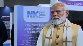 ఇండియా AI ఇంపాక్ట్ ఎక్స్‌పోను ప్రారంభించిన ప్రధాని మోదీ