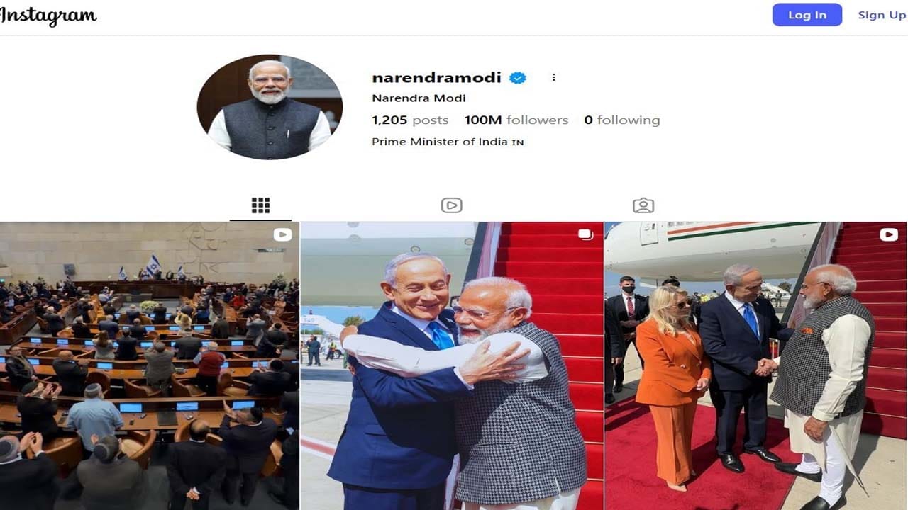 మరో చరిత్ర సృష్టించిన ప్రధాని మోదీ.. ప్రపంచంలోనే అత్యధిక ఫాలోవర్స్ కలిగిన నేతగా రికార్డ్!