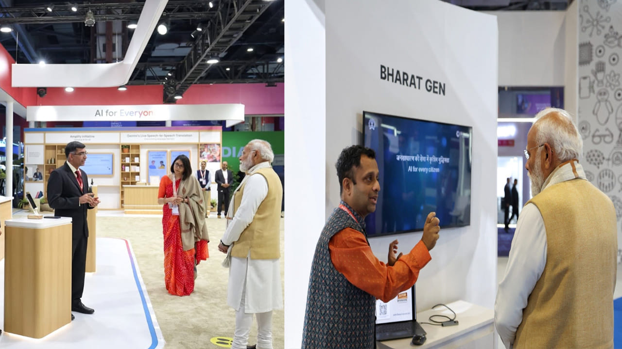 PM Modi: మేక్ ఇన్ ఇండియా టు ఏఐ ఇన్ ఇండియా.. ఏఐ ఎక్స్పోపై ప్రధాని మోదీ కీలక కామెంట్స్..