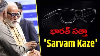 బంగ్లాదేశ్‌కు భారత్ స్నేహ హస్తం.. కొత్త ప్రధాని తారిఖ్ రెహమాన్‌‌కు ఢిల్లీకి ఆహ్వానం..!