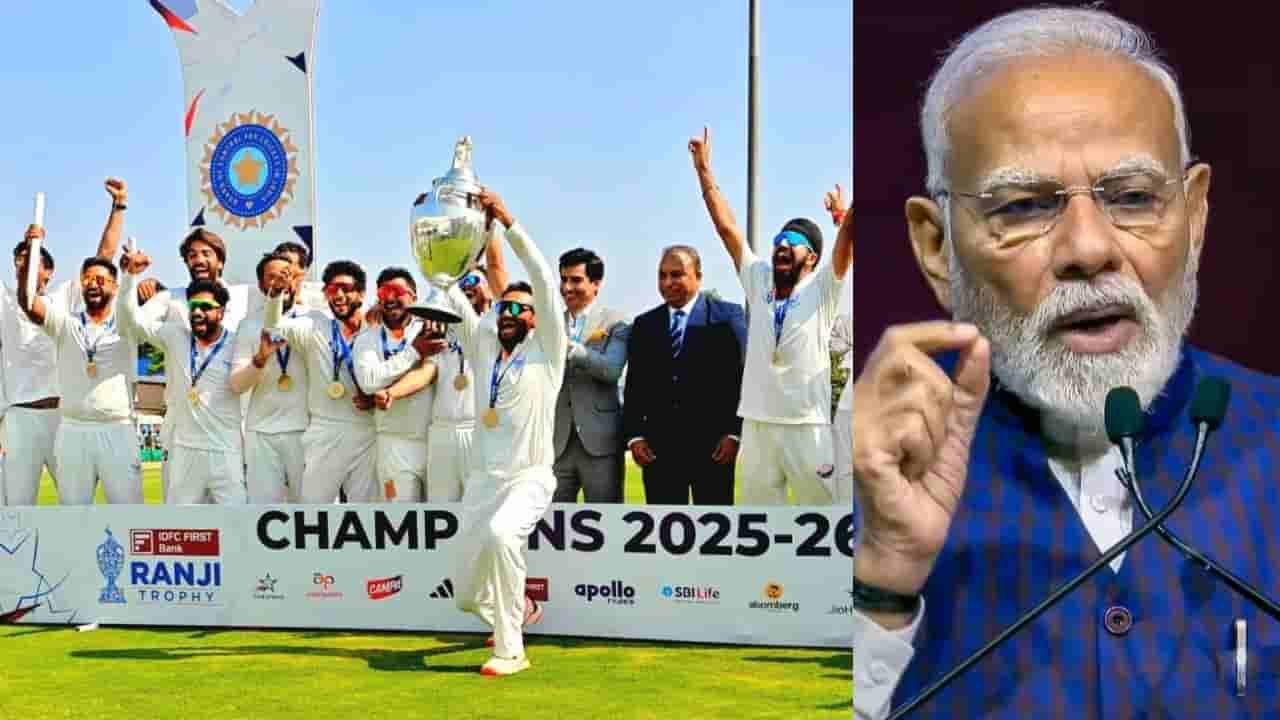 PM Modi: రంజీలో జమ్మూ కాశ్మీర్ చారిత్రాత్మక విజయం.. ప్రధాని మోదీ ప్రశంసల జల్లు..!