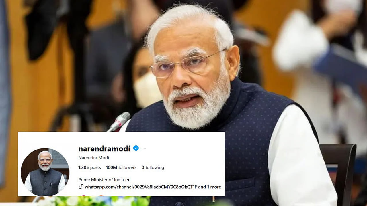 మరో చరిత్ర సృష్టించిన ప్రధాని మోదీ.. ప్రపంచంలోనే అత్యధిక ఫాలోవర్స్ కలిగిన నేతగా రికార్డ్!