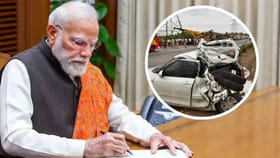 రోడ్డు ప్రమాద బాధితులకు ఉచిత చికిత్స!