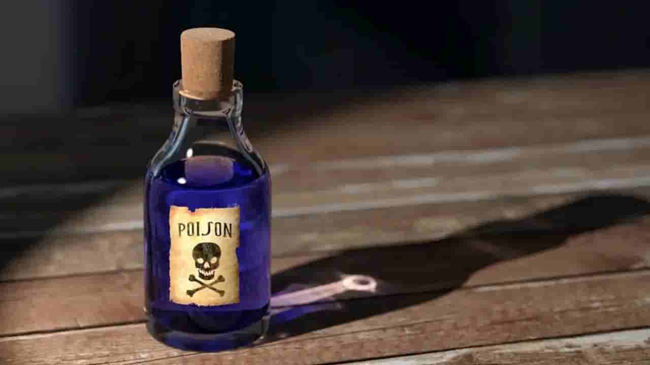 పాపం.. విషం రుచి ఎలా ఉంటుందో..? చూడాలనుకున్నారు.. ప్రాణాలు కోల్పోయిన నలుగురు మైనర్లు..!