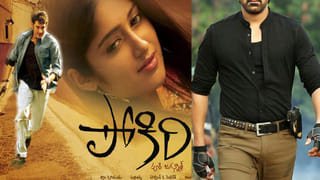 Naresh- Pavitra: ఆమె వచ్చాకే నాన్న ఇలా మారిపోయాడు.. నరేశ్- పవిత్రల గురించి కుమారుడు నవీన్ ఏమన్నాడంటే?