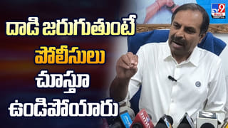 ఏలూరులో వైభవంగా గంగానమ్మ జాతర