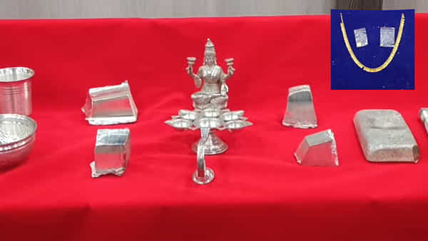 Andhra: మామూలు స్కెచ్ కాదుగా.. ఎమ్మెల్యే తల్లి ఇంట్లో చోరికి పాల్పడింది వీళ్లే..