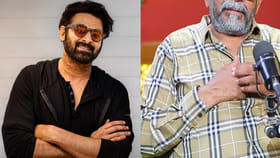 ప్రభాస్ అడగ్గానే 30 లక్షలు ఇచ్చాడు..