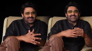 Prabhas: అందుకే కష్టపడి ఎక్కువ సినిమాలు చేస్తున్నా.. ప్రభాస్ ఆసక్తికర కామెంట్స్