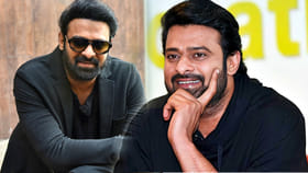 పుట్టింది పడుకోడానికి కాదు బే.. అంటూ ప్రభాస్ ఇన్ స్టా రీల్